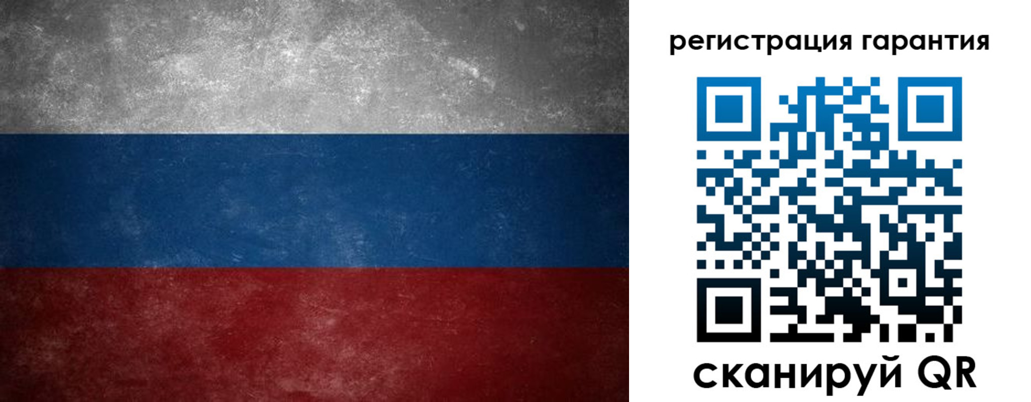 временная регистрация в Карачеве